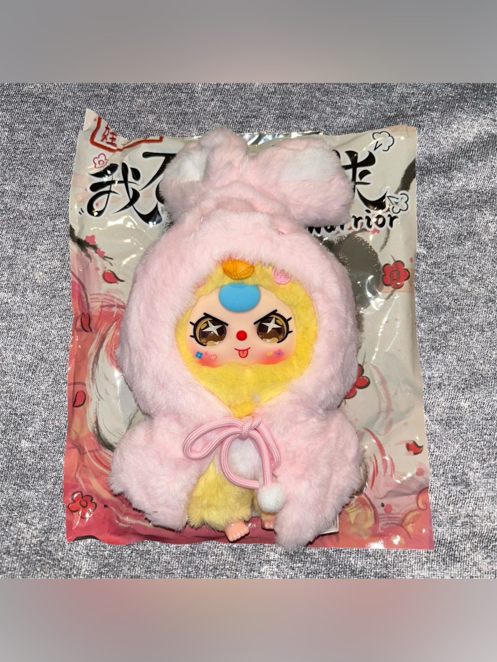 I’m Not A Warrior Baby Three Bunny Chicken